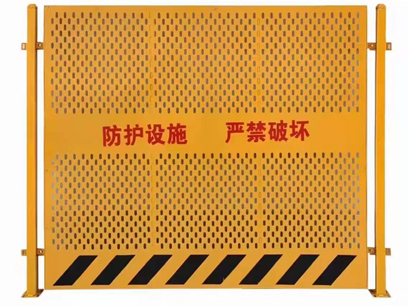 冲孔隔离网的使用年限 