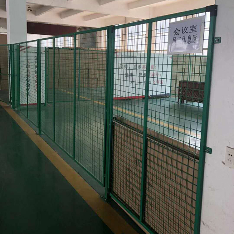 车间隔离围栏